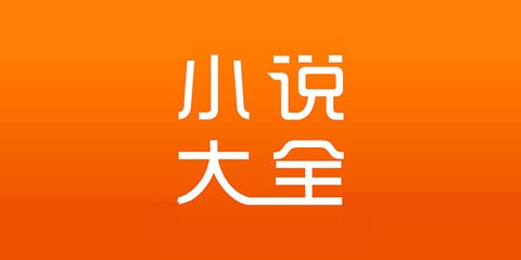 乐鱼电子官网